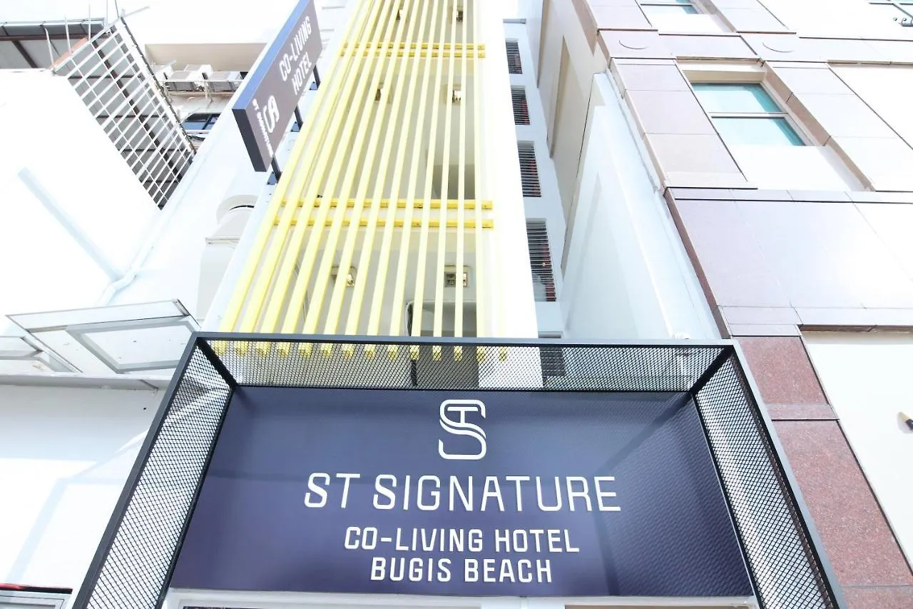 סינגפור St Signature Bugis Beach 3*,  סינגפור